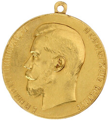 Tragbare Goldmedaille o.J. (1894) von Vasyutinsky und Klenov. ...