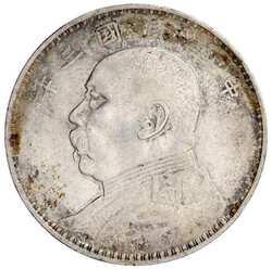 Dollar (Yuan) Jahr 3 = 1914. Präsident Yuan Shih-kai. 26,83 g. sehr ...
