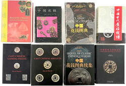 130: Numismatische Literatur