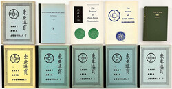 Interessanter Posten von 21 Büchern und Heften (wenige als Kopien) ...