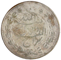5 Rupien AH 1327 = 1909. schön/sehr schön