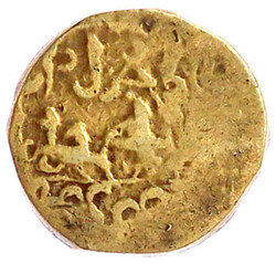 Dinar o.J. 4,24 g. schön/sehr schön, Prägeschwäche Die Zuweisung ...