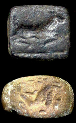 850.15: Varia – Excavations, Archaeological objects