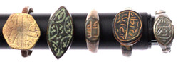 5 frühislamische Bronze-Fingerringe mit Siegelplatten. sehr schön ...