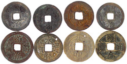 Kl. Sammlung von 8 versch. Vanh-Münzen der Kaiser des 19. Jh. meist ...