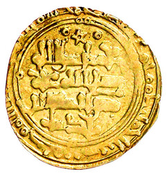 Blassgold-Dinar AH 465 = 1072/1073, Herat. 2,96 g. sehr schön, ...