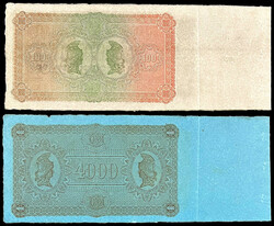 Banco de Bilbao, 100 u. 4000 Reales De Vellón o.D. (1859). II, selten