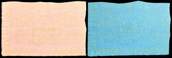 Banco de Zaragoza, 200 u. 500 Reales De Vellón 14.5.1857. II, selten