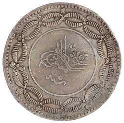20 Piaster AH 1304, Jahr 5 = 1887, Omdurman. sehr schön