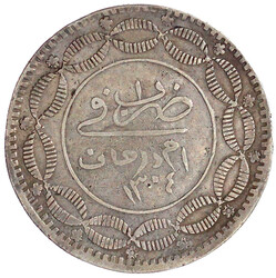 20 Piaster AH 1304, Jahr 5 = 1887, Omdurman. sehr schön