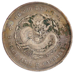 Dollar (Yuan) o.J. (1894) Provinz Hu-Peh. 26,83 g. sehr schön, ...