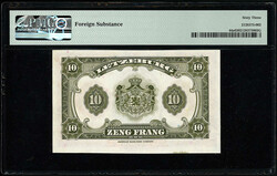 Grand Duche de Luxembourg, 10 Francs o.D. (1944). PMG Grading 63 ...