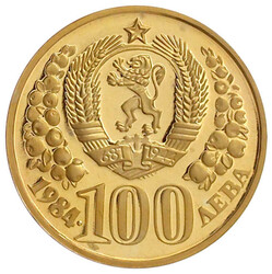100 Leva 1985. Dekade der Frau. 8,44 g. 900/1000. Auflage nur 500 Ex. ...