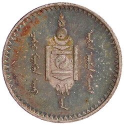 Tugrik 1925. vorzüglich/Stempelglanz, kl. Kratzer, schöne Patina