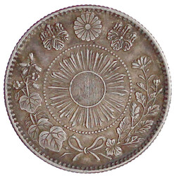 20 Sen Jahr 4 = 1871. vorzüglich/Stempelglanz