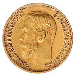 5 Rubel 1898, St. Petersburg. 4,30 g. 900/1000. vorzüglich, kl. ...