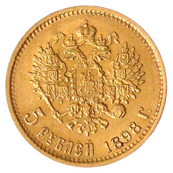 5 Rubel 1898, St. Petersburg. 4,30 g. 900/1000. vorzüglich, kl. ...