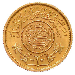 Guinea AH 1370 = 1950. 7,99 g. 917/1000. Stempelglanz