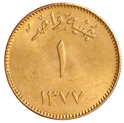 Guinea (Pound) AH 1377 = 1957. 7,99 g. 917/1000. prägefrisch