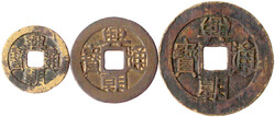 3 Stück: 1, 5 und 10 Cash 1648/1657. Xing Chao tong bao. sehr schön