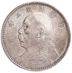 Dollar (Yuan) Jahr 3 = 1914. Präsident Yuan Shih-kai. 26,94 g. ...