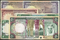 6 Scheine zu 3x 1, 2x 5 und 50 Riyals 1968 - 1977. III