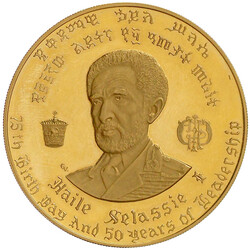 200 Dollars EE1958 (1966) 75. Geburtstag und 50 Jahre Regierung Haile ...