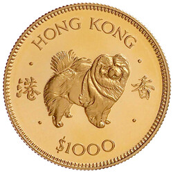 70.120: Asie (Moyen-Orient notamment) - Hong Kong