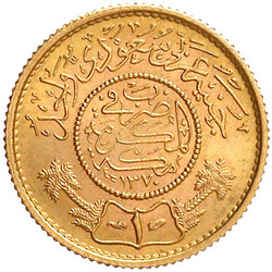 Guinea AH 1370 = 1950. 7,99 g. 917/1000. Stempelglanz