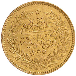 500 Kurush AH 1255, Jahr 18 (1872) Qustintiniyah. 35,87 g. 917/1000. ...