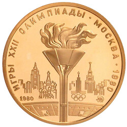 100 Rubel Oly. Moskau 1980, Moskau. Olymisches Feuer. 17,28 g. ...