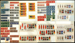 1380: German Democratic Republic - Official stamps