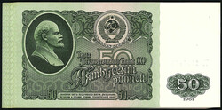 110.410: Banknotes - Russia