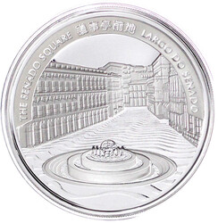 20 Patacas Silber 2012. Jahr des Drachen. Drache auf Blumendekor in ...