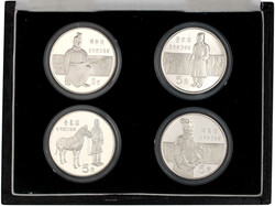 4 X 5 Yuan Silber 1984. Große Persönlichkeiten der chinesischen ...