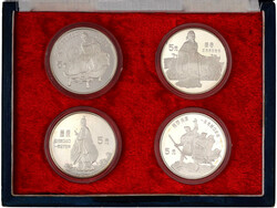 4 X 5 Yuan Silber 1985. Große Persönlichkeiten der chinesischen ...