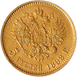 5 Rubel 1898, St. Petersburg. 4,30 g. 900/1000. gutes vorzüglich