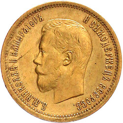 10 Rubel 1898, St. Petersburg. 8,60 g. 900/1000. gutes sehr schön, ...