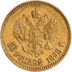 10 Rubel 1898, St. Petersburg. 8,60 g. 900/1000. gutes sehr schön, ...