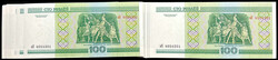 100x 100 Rubli 2000. Je 50x fortlaufende KN. aE 405201 - aE 405250 ...