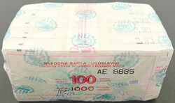 Narodna Banka Jugoslavije, 1000x 100 Dinar 1991. 10x 100er Bündel in ...
