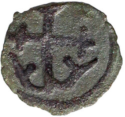 AE Follis, leichte Ausgabe, 1100/1118. Balduin steht l./Ankerkreuz. ...