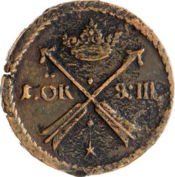 40.450: Europa - Schweden