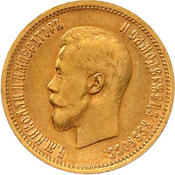 10 Rubel 1899, St. Petersburg. 8,60 g. 900/1000. sehr schön