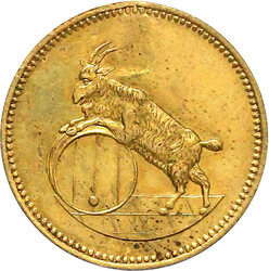 125.70: Auxiliary coins and tokens - towns