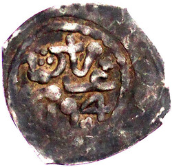 Dirham AH 1194 = 1780, Marakesch. sehr schön