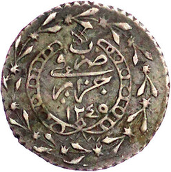 1/6 Budju (4 Muzuna) AH 1245 = 1829/1830, Algiers. sehr ...