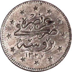 2 Kurush AH 1327, Jahr 1 = 1909 Münzbesuch in Bursa. ...