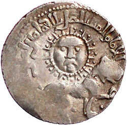 Dirham AH 639 = 1241, Siwas. sehr schön, Prägeschwäche
