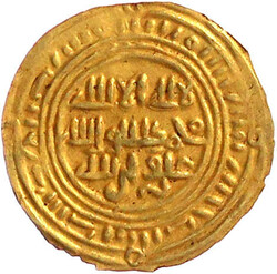 1/2 Dinar o.J.(um 1100). Imitation jemenitischer Münzen des ...